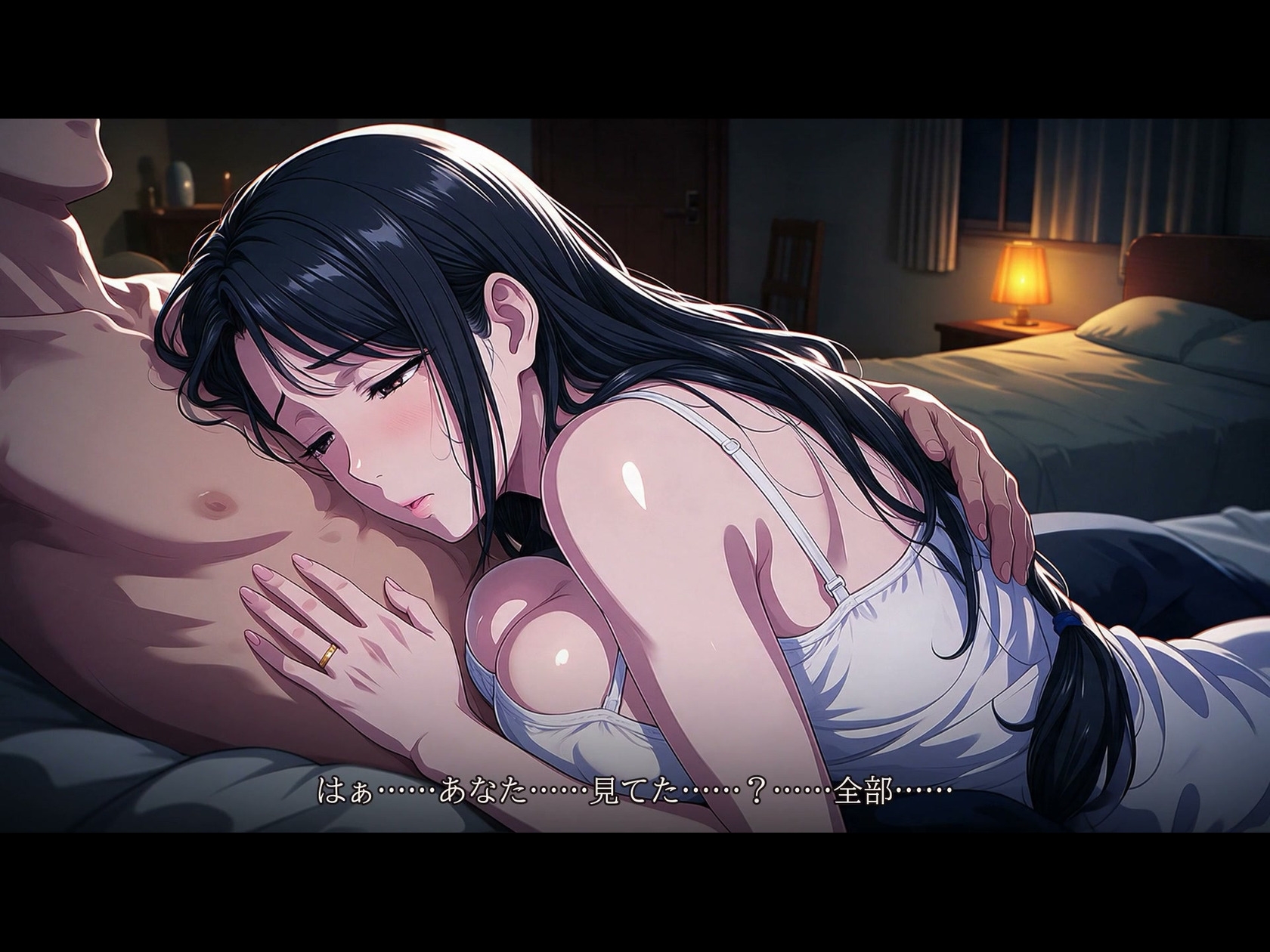 見せつけNTR～夫の目の前で他人とのSEXを見せつけてくる淫乱人妻～【寝取られアニメ動画17分半】
