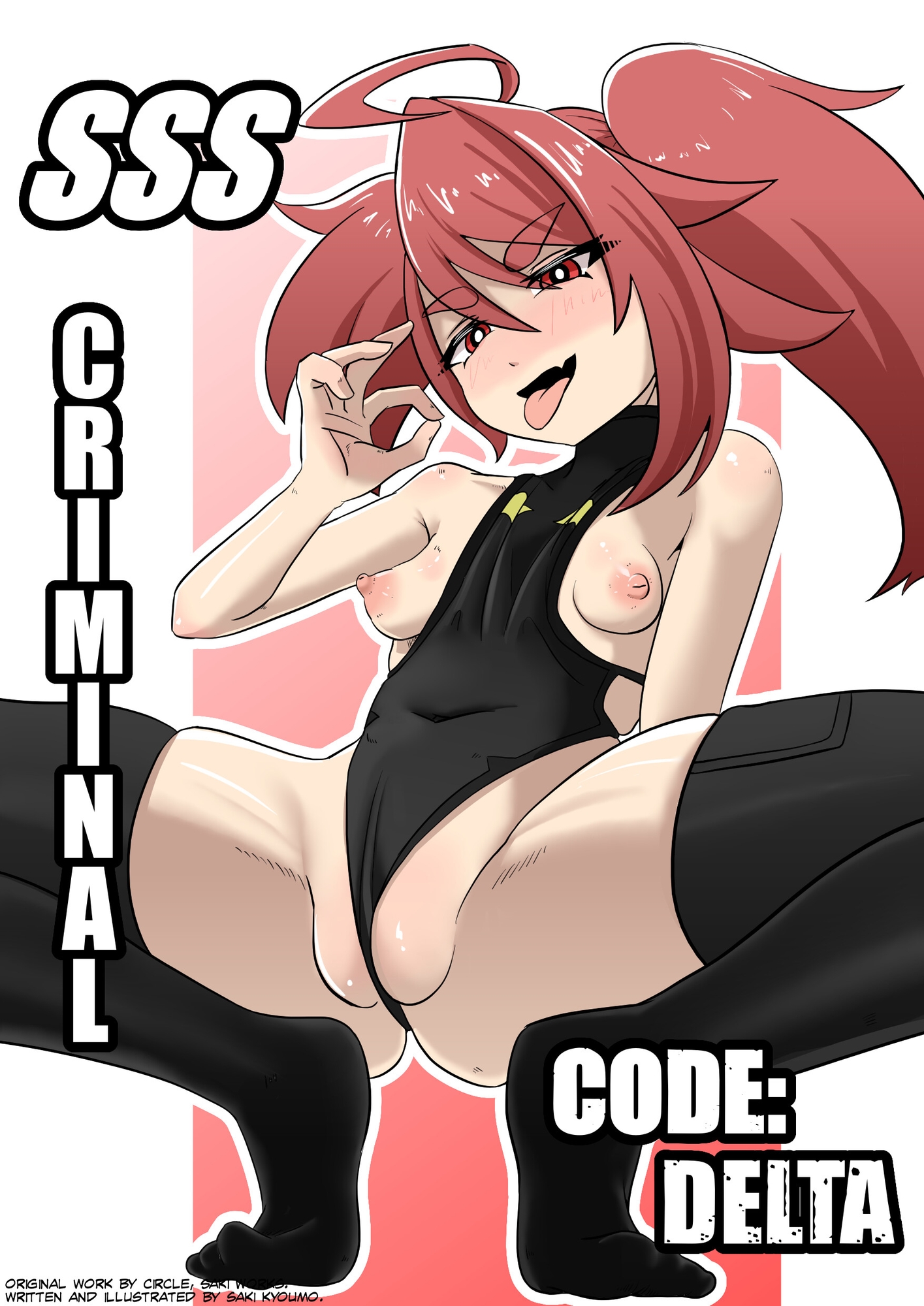 SSS Criminal Code: Delta