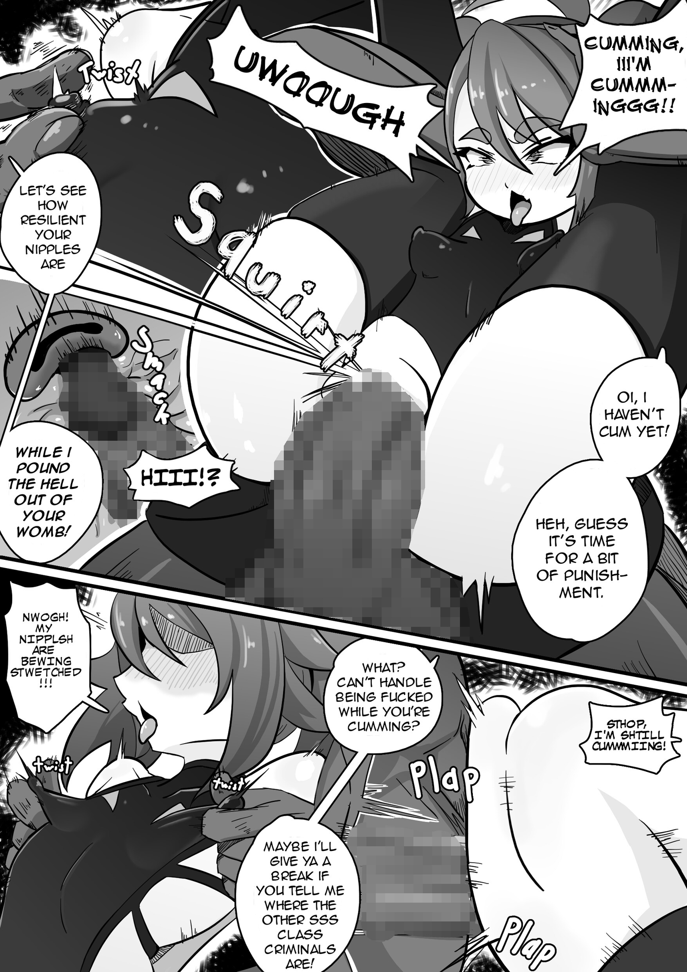 SSS Criminal Code: Delta