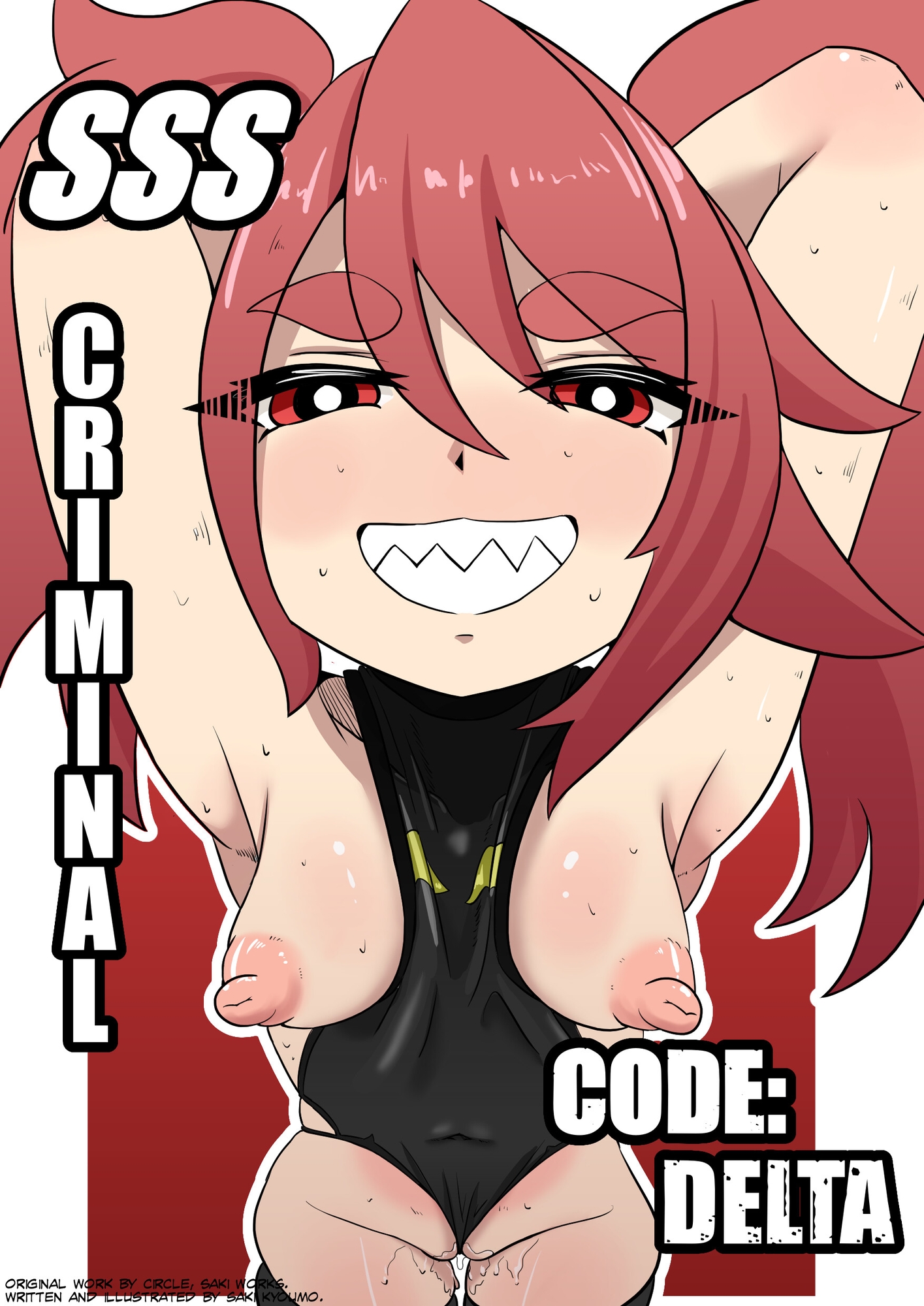SSS Criminal Code: Delta
