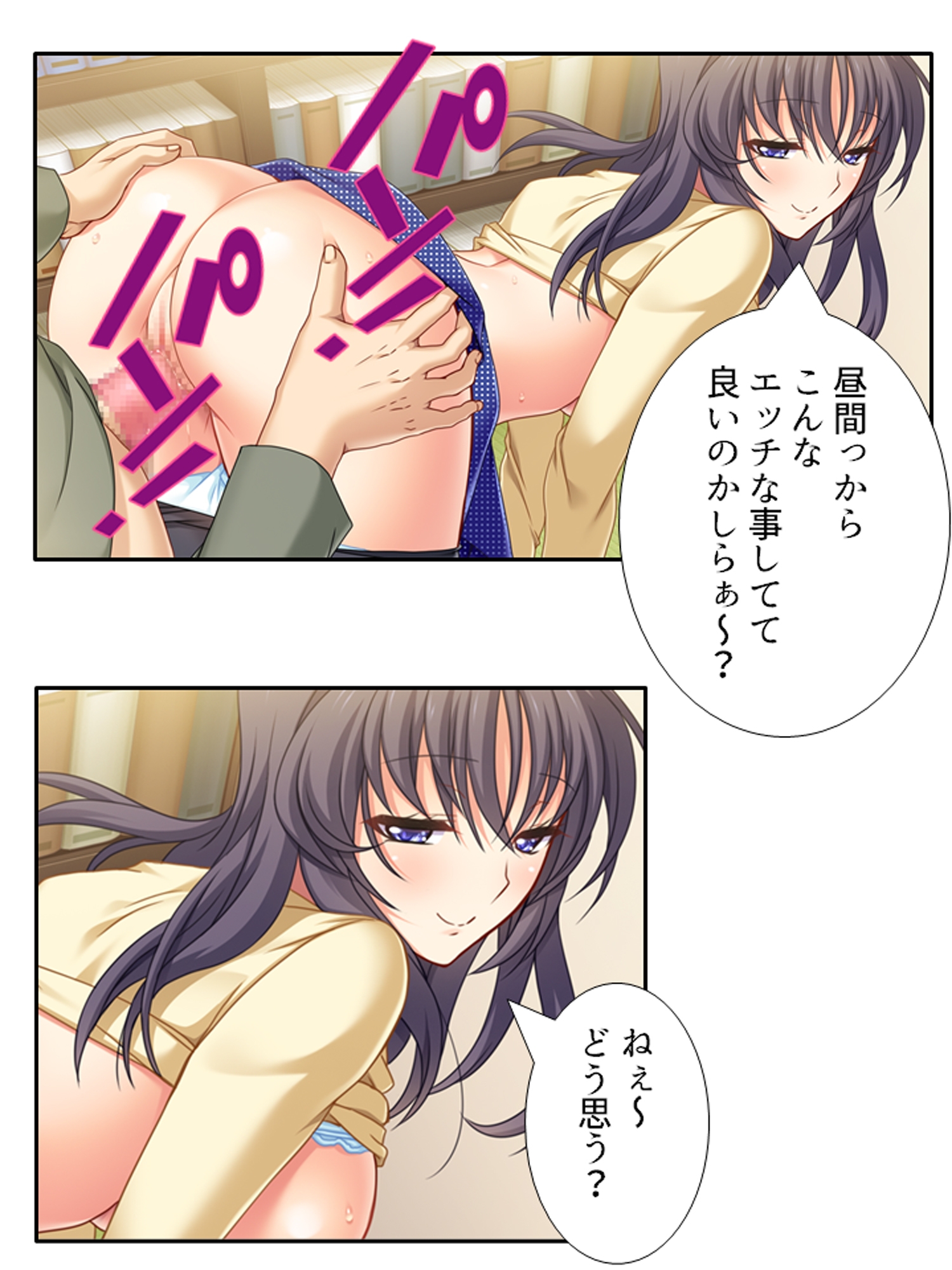 兄夫婦との同居で、好色な兄嫁に狙われた俺の童貞！? <総集編>