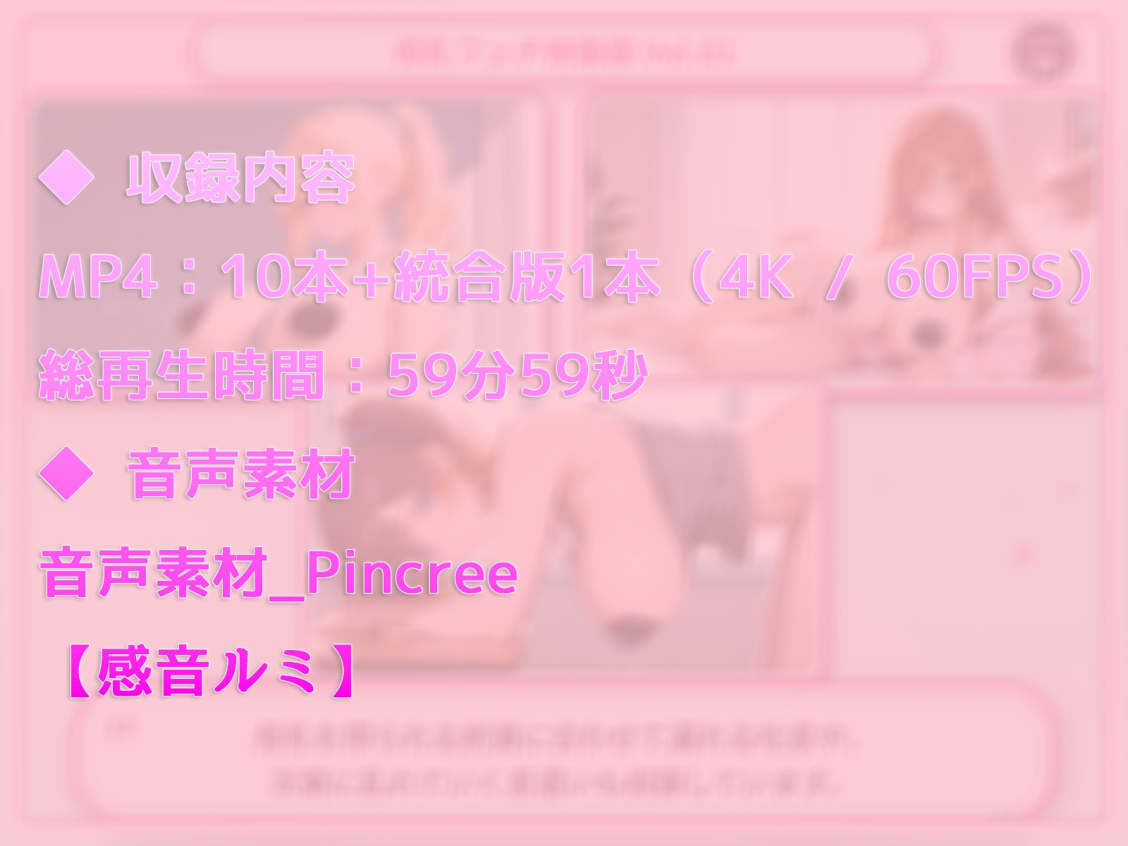 母乳フェチ映像録 Vol.01 ～爆乳彼女の止まらない母乳～