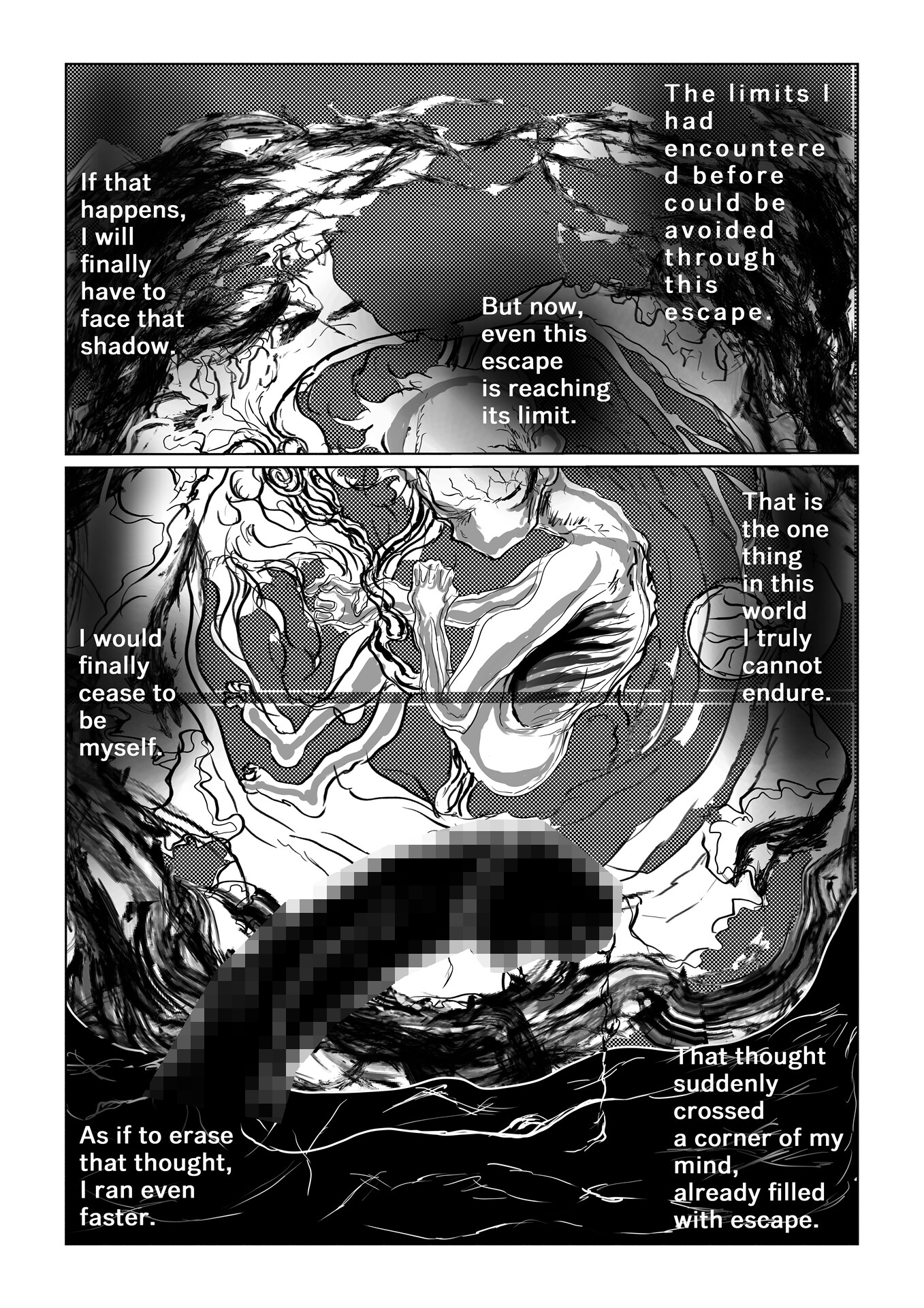 Awakening of “The Neither Side” in Boundary Between Dreams and Reality. — Complete English Edition