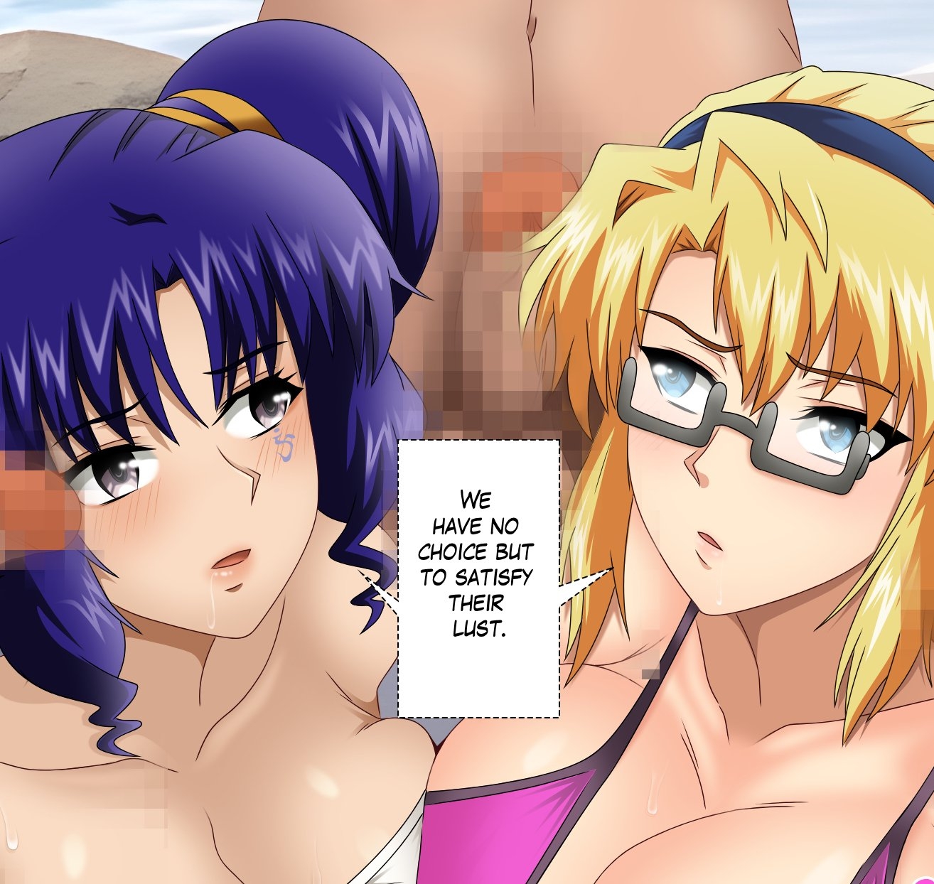 RanDouji Vol. 1