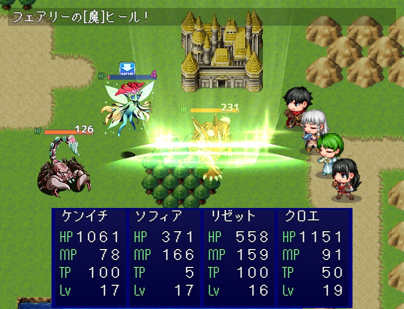 借金勇者のやり直し2～魔王からの挑戦状