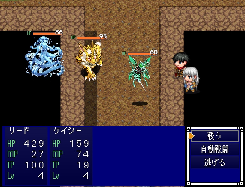 借金勇者のやり直し2～魔王からの挑戦状