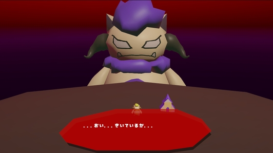 セーチング！