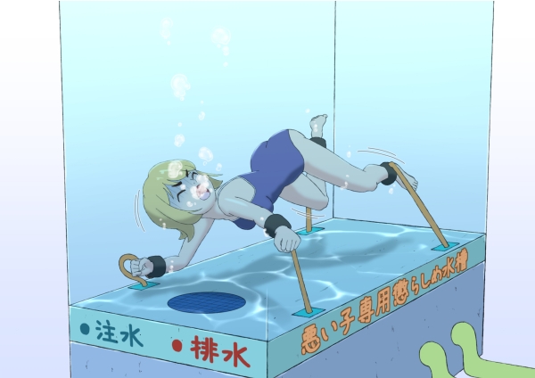 水中イラスト集2 – Preview 5