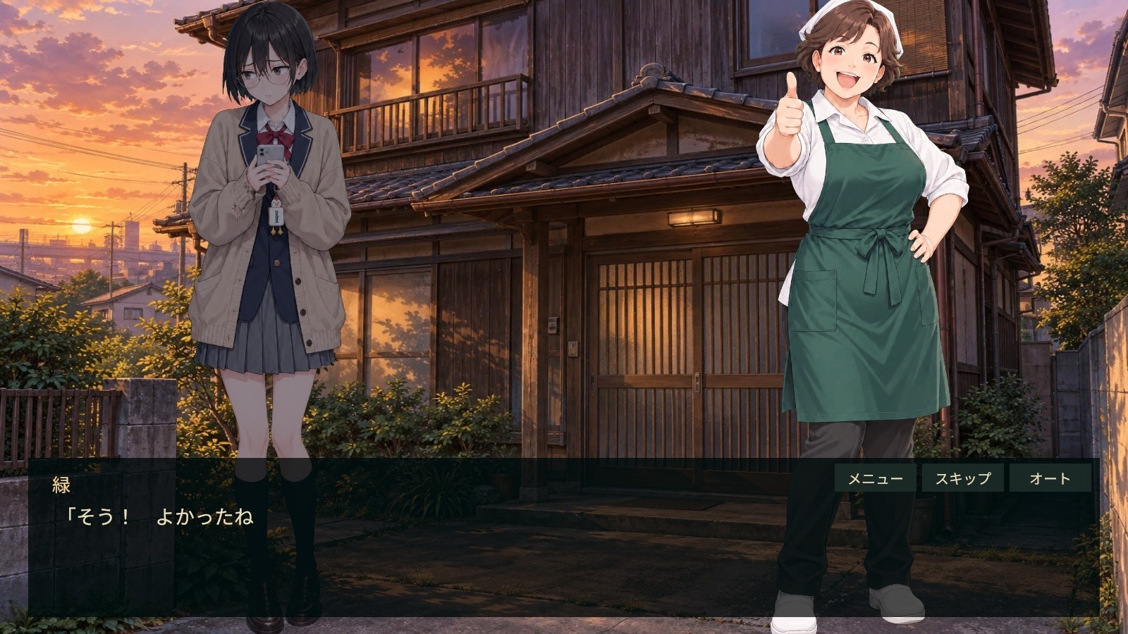 川崎麻雀倶楽部 ―すみません、役満です―