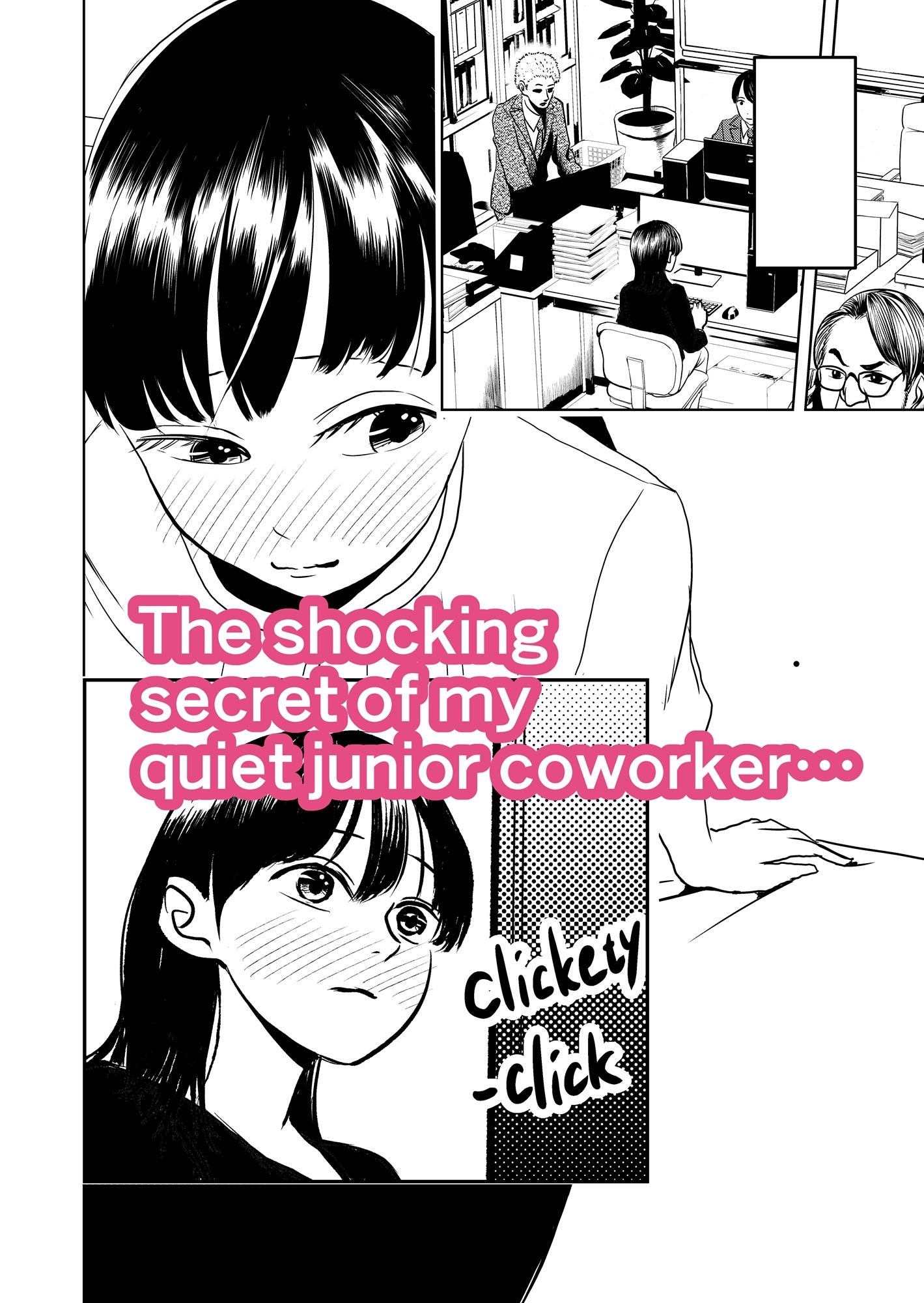 The Jսnior Coworker Who Lets Me Do Anything to Her Butt - English Edition