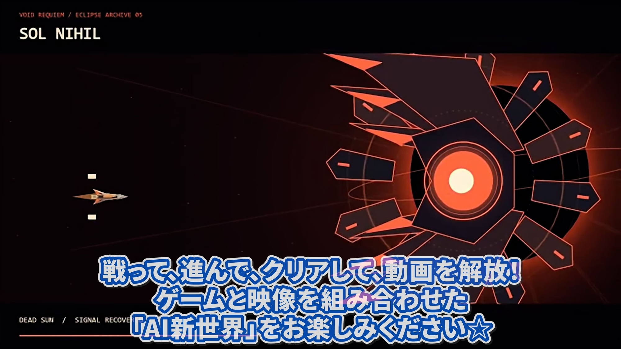 【ゲームクリアで動画ゲット！！】勇者パーティー魔王軍突撃後…「勇者がいない！?」種付けでニューゲーム☆