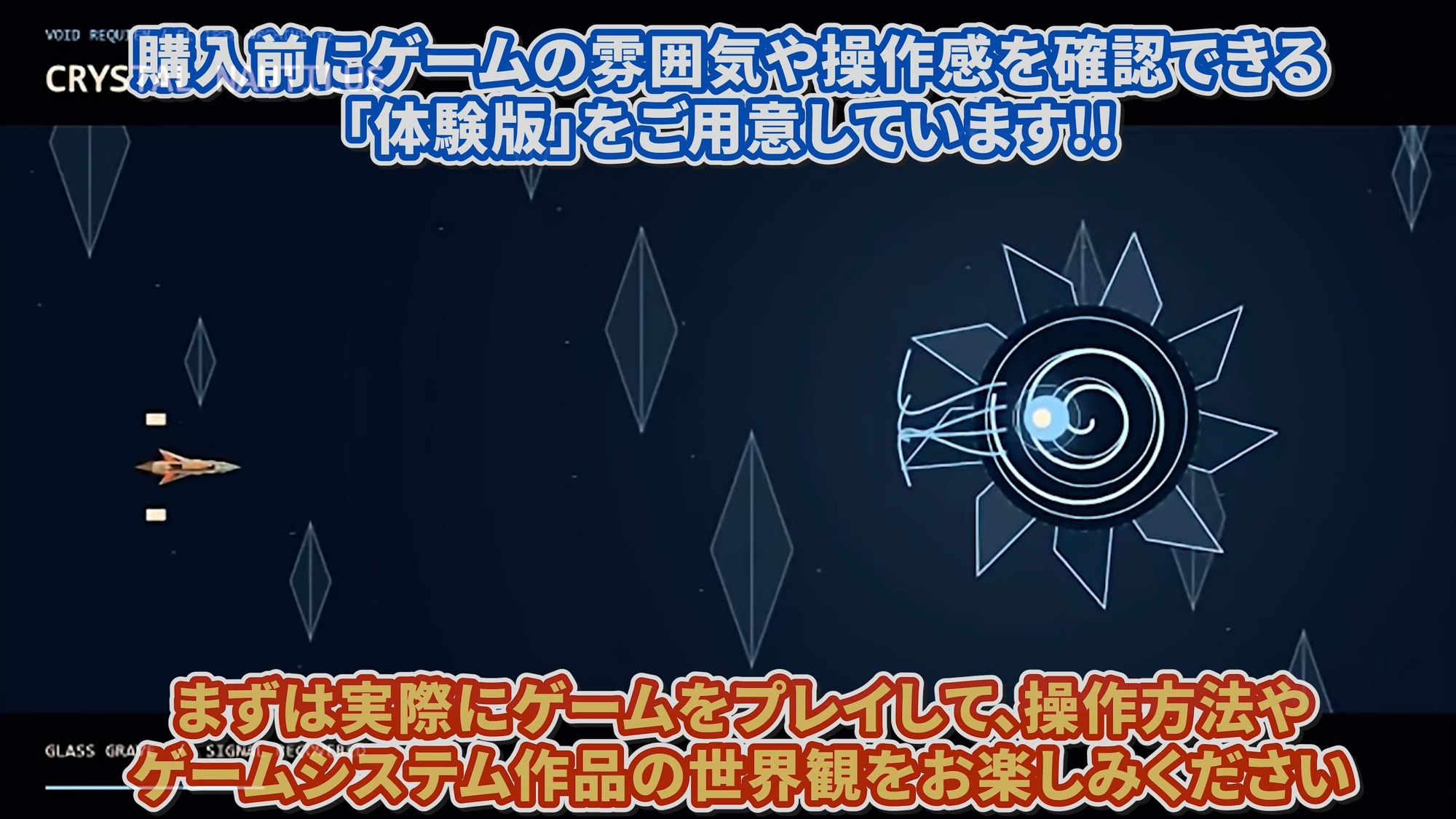 【ゲームクリアで動画ゲット！！】勇者パーティー魔王軍突撃後…「勇者がいない！?」種付けでニューゲーム☆