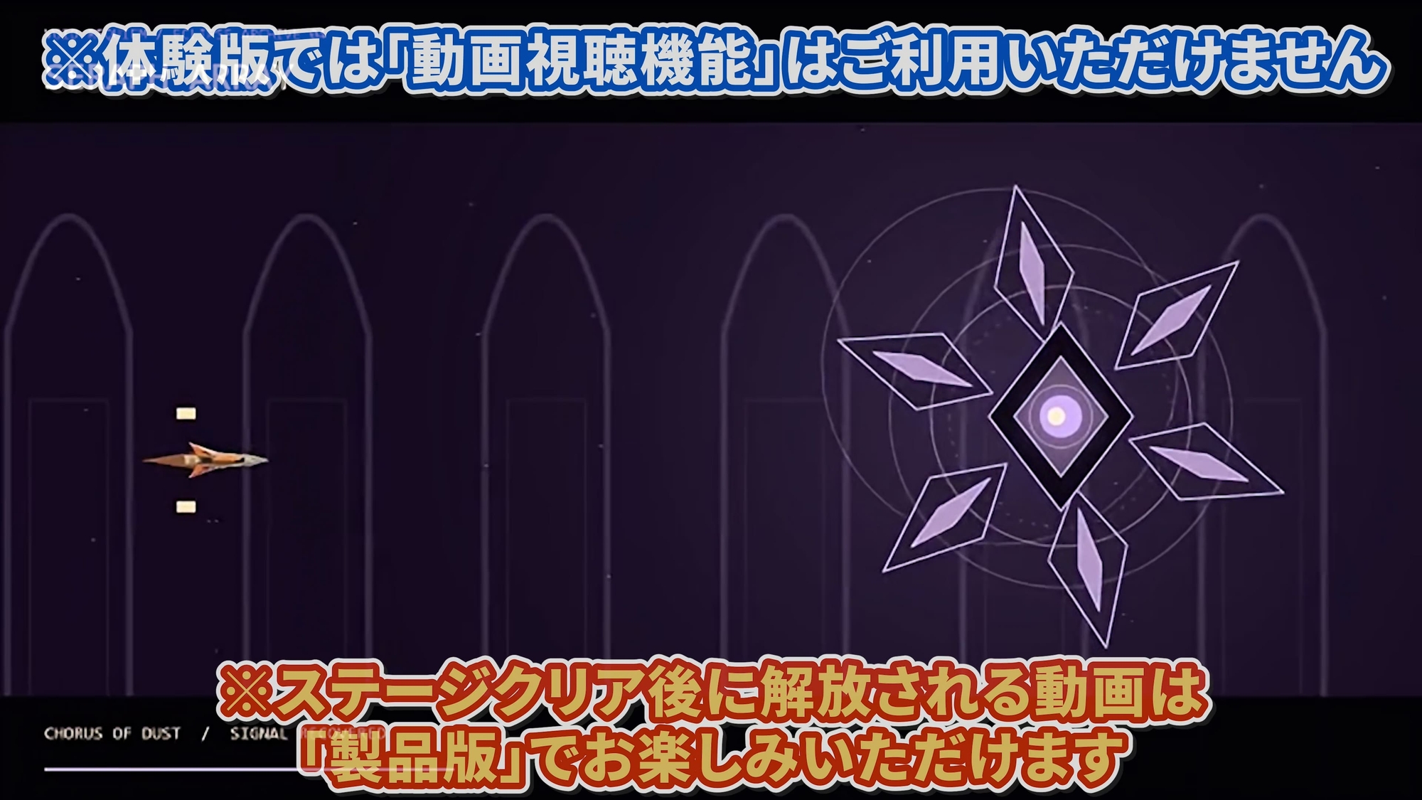 【ゲームクリアで動画ゲット！！】勇者パーティー魔王軍突撃後…「勇者がいない！?」種付けでニューゲーム☆