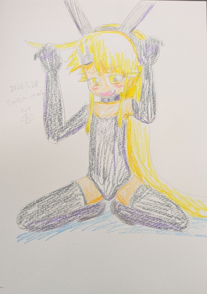 2026年秋アナログイラスト集 – Preview 3