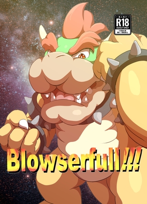Blowserfull!!! – main preview