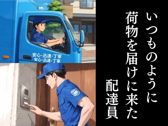 奥さん母印ください