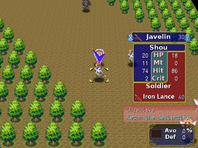 TOUHOU CHEMBLEM Seireisen Edition