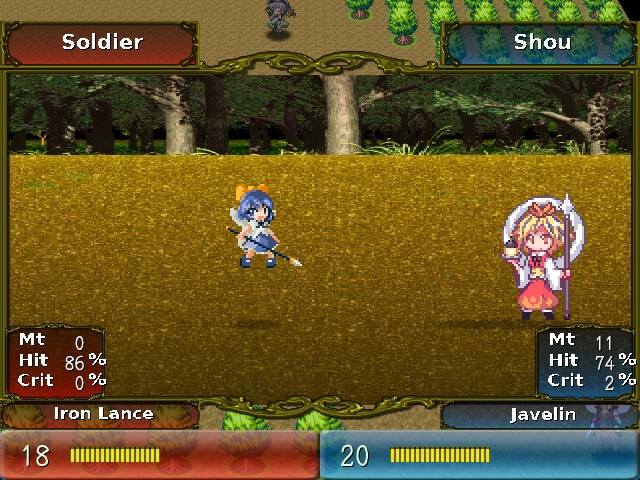 TOUHOU CHEMBLEM Seireisen Edition