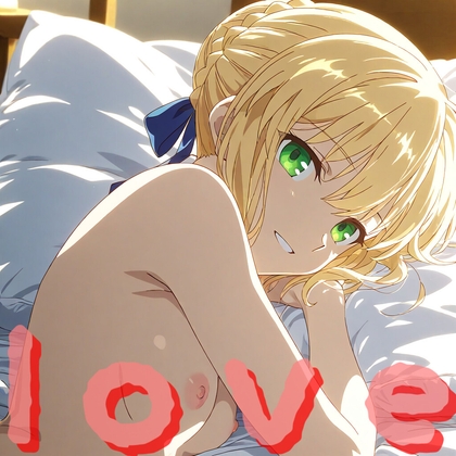 セイバーさんとの愛の巣 – main preview