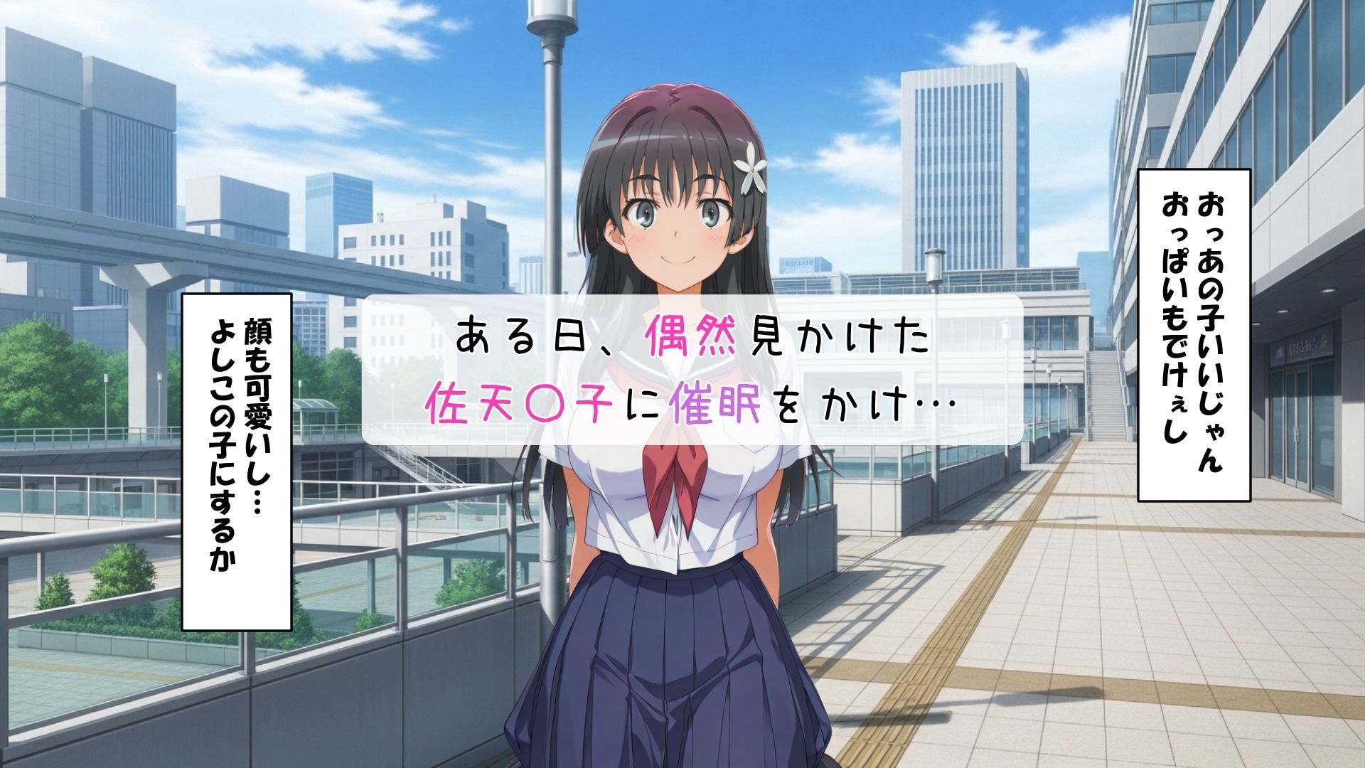 とある巨乳のパイズリ射精 総集編