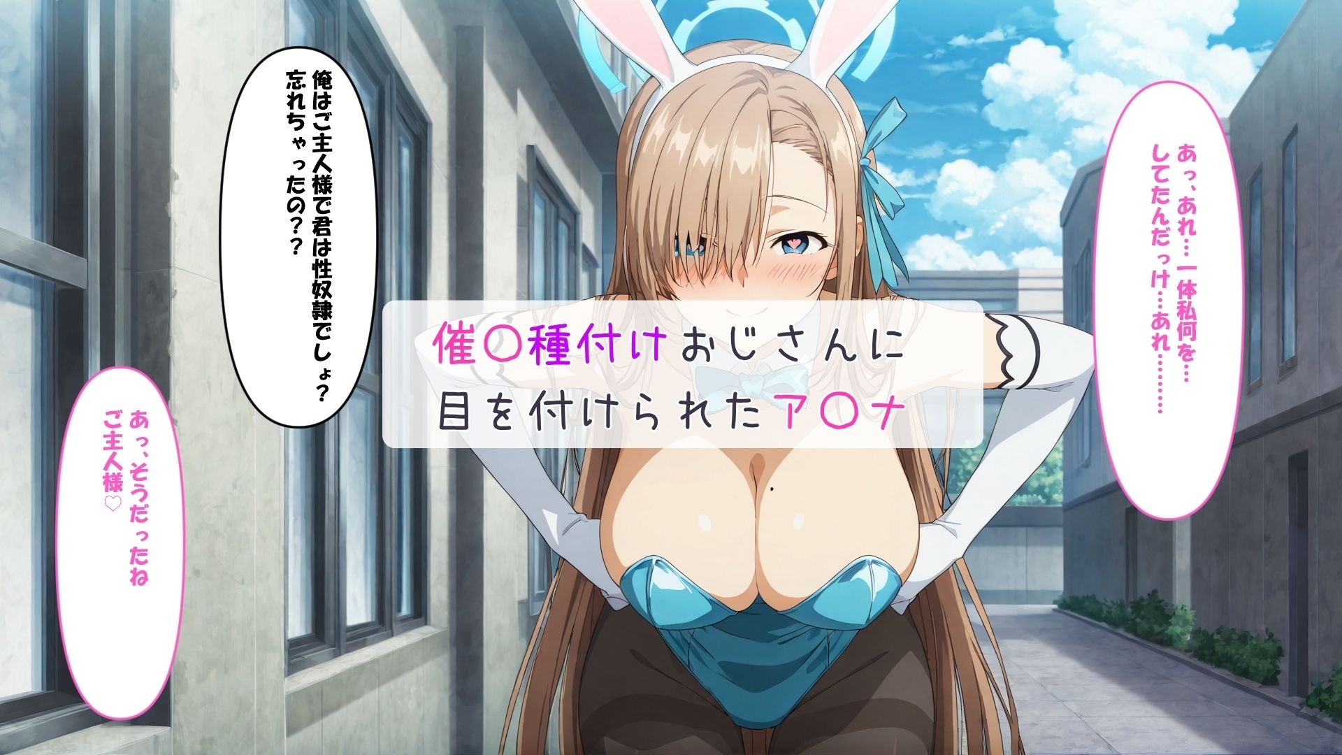 爆乳おっぱいは好きですか?