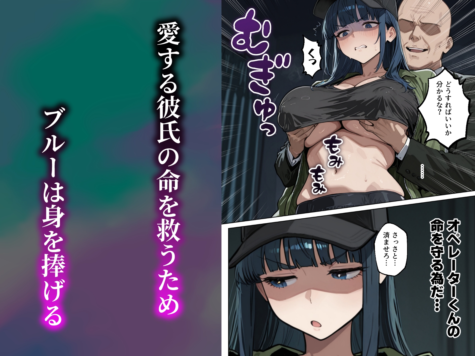 ツンデレ彼女が失踪しました