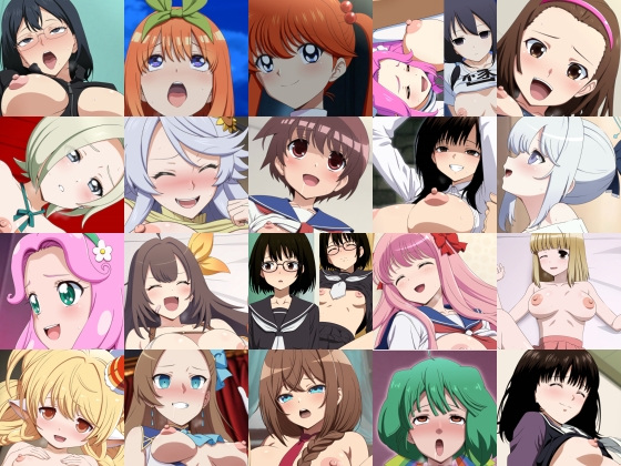 あんこぱんぶい10