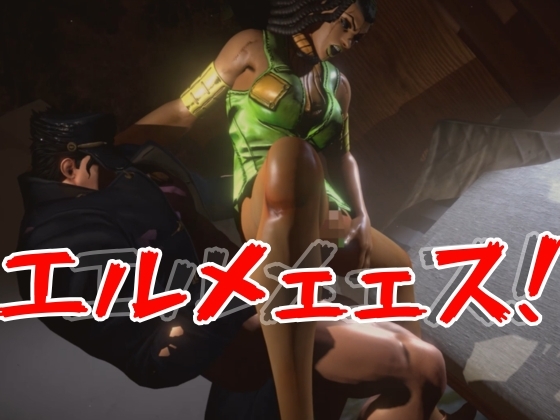 【JO○O|5本・3P】父親×娘×娘親友・近親相○3Pィィィ！ヤれヤれだぜ。