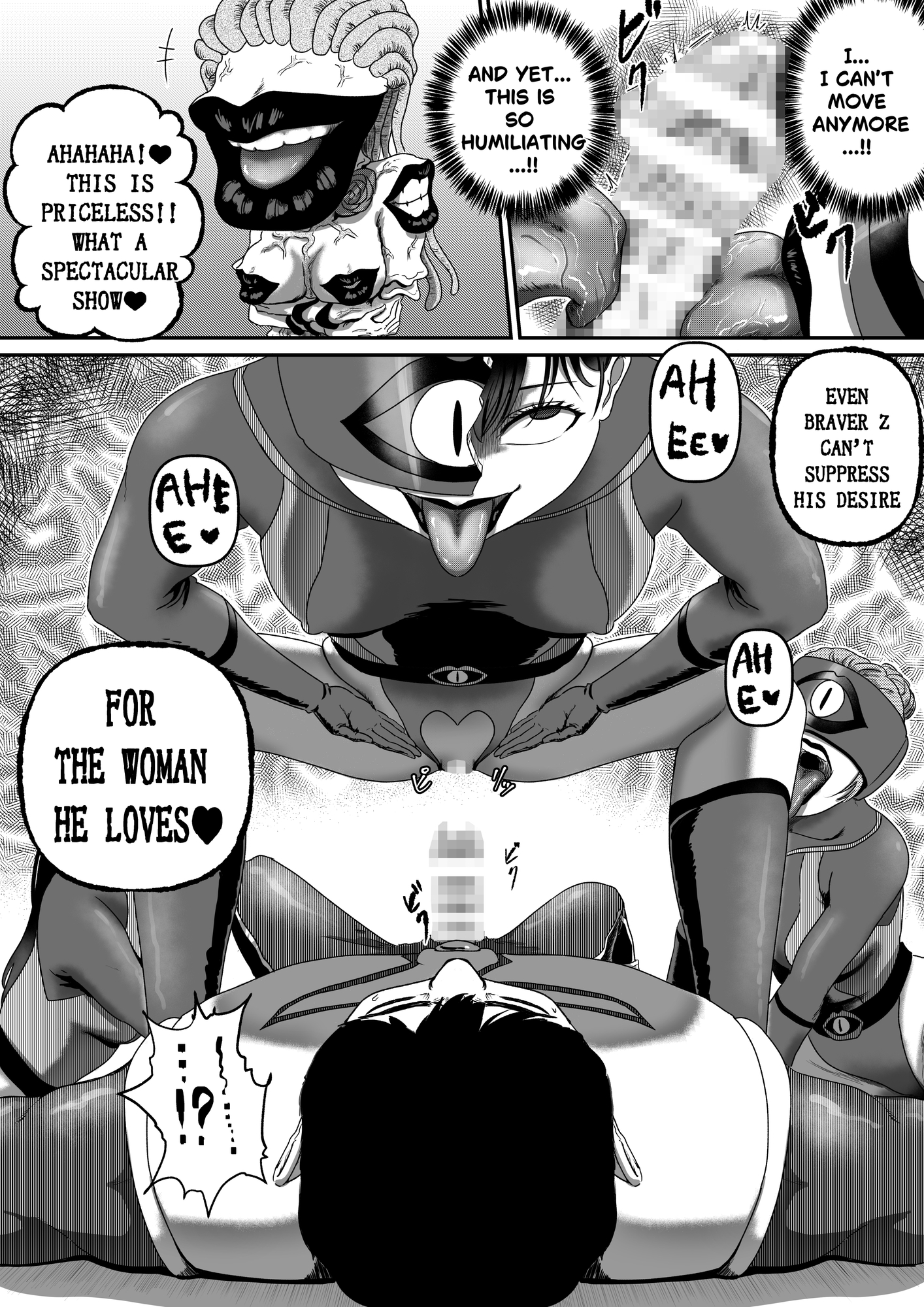 Evilips ~How to make the AHE-Troopers~ -English Ver.-