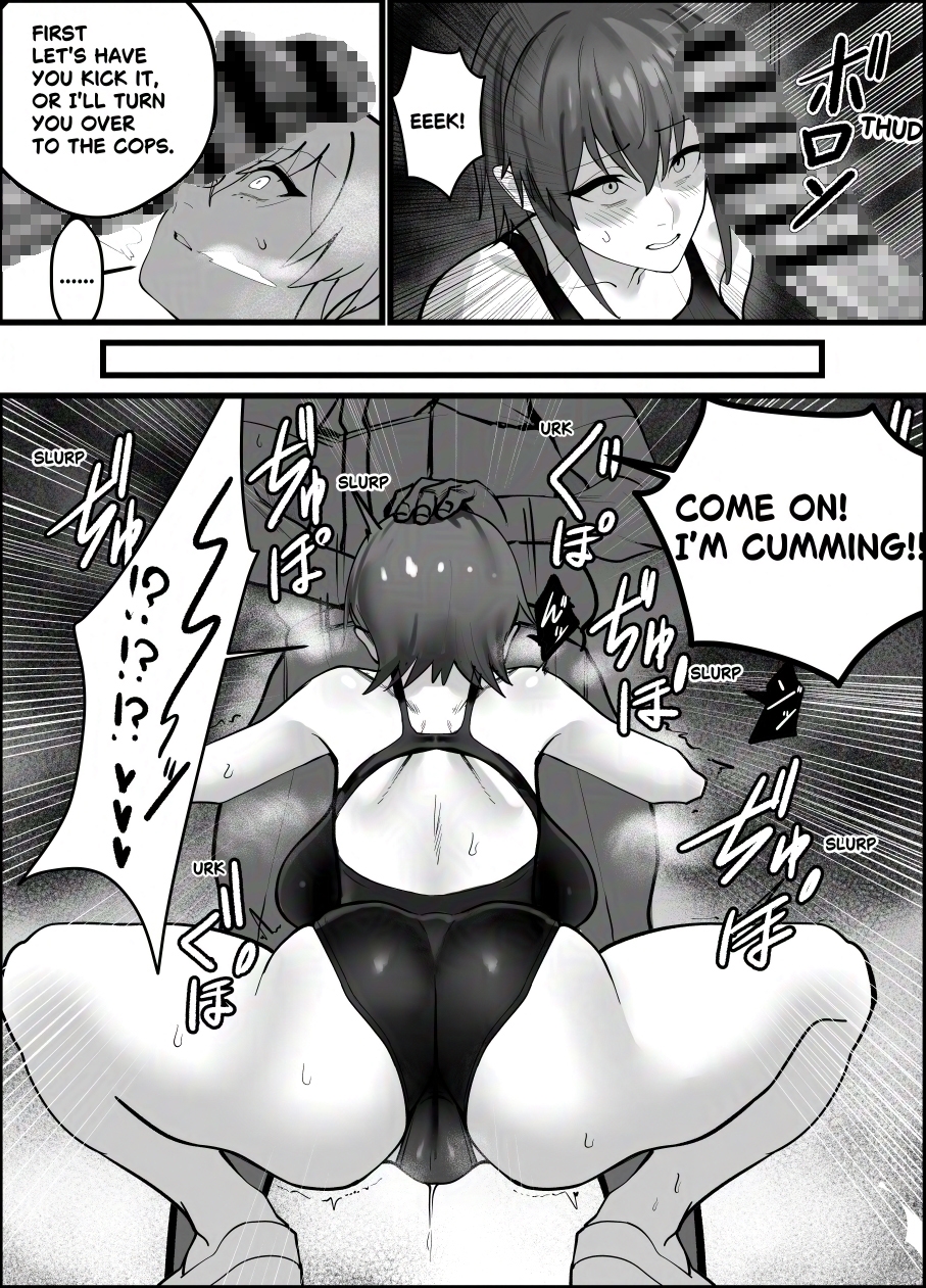 High Cut Two-Page Anthology Dou jinshi
