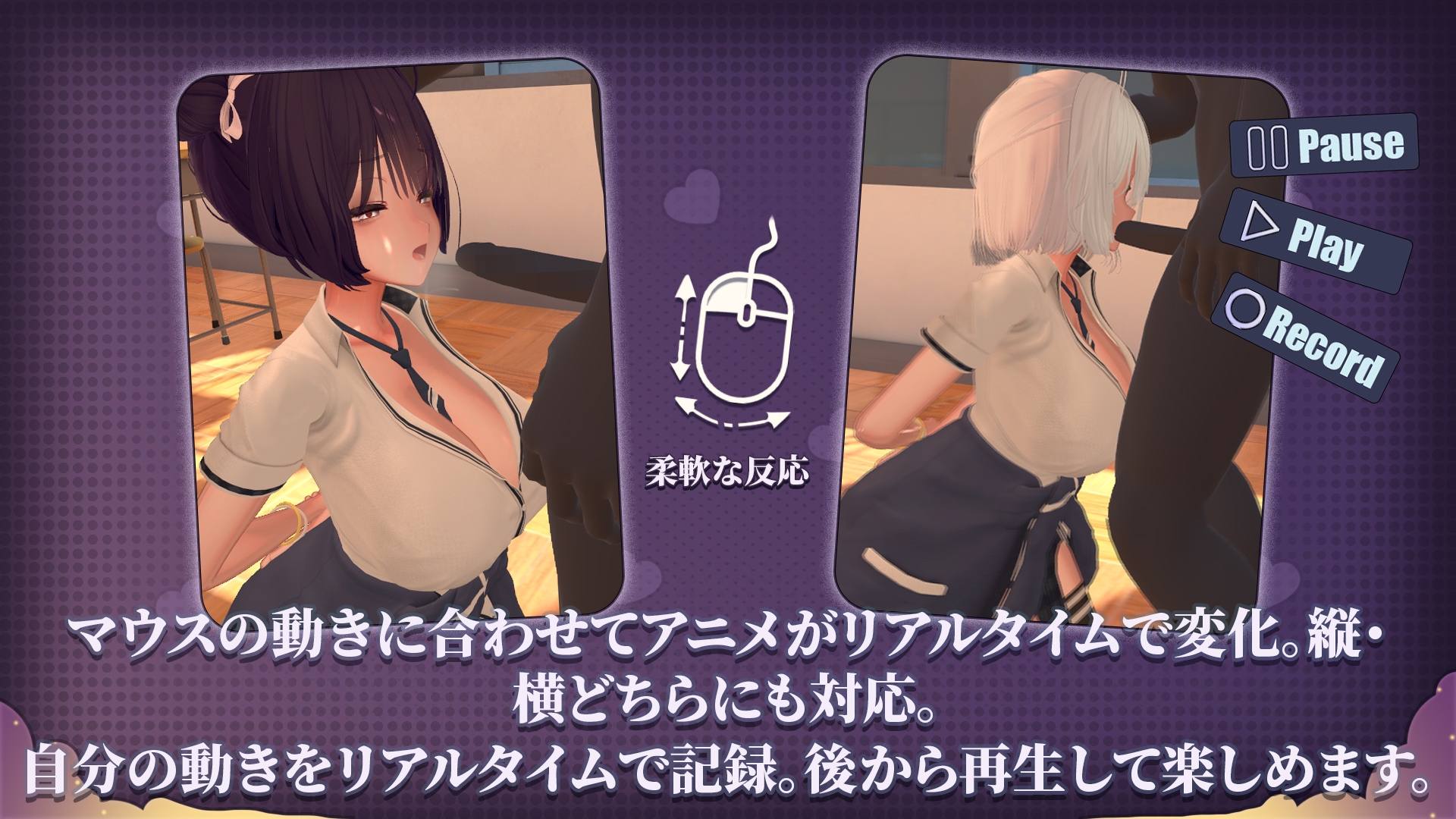 発音練習と偽った喉奥調教