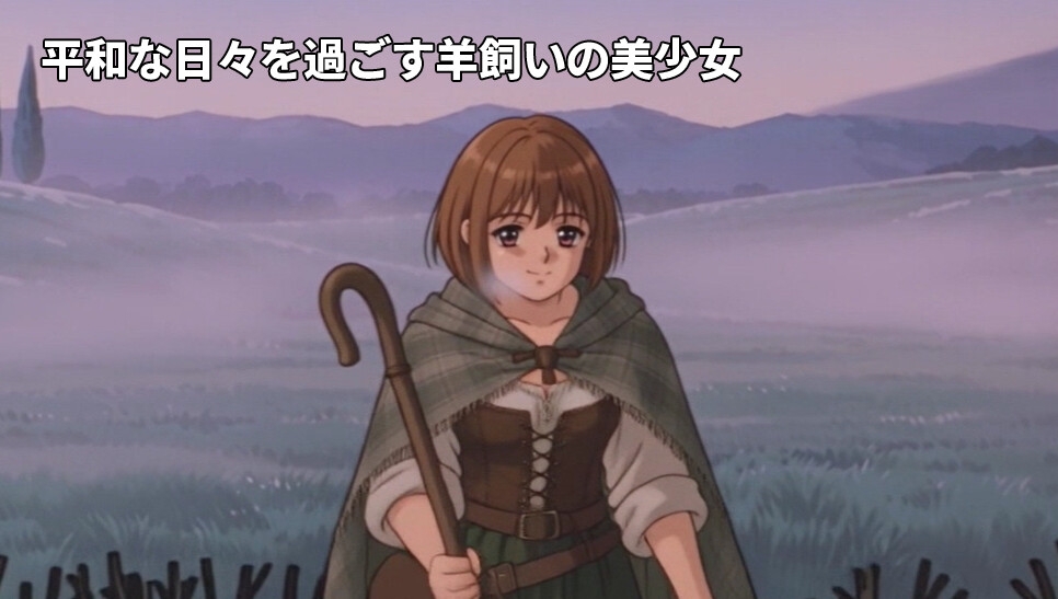 リングサイドエンジェルス Vol.3 ファンタジー編