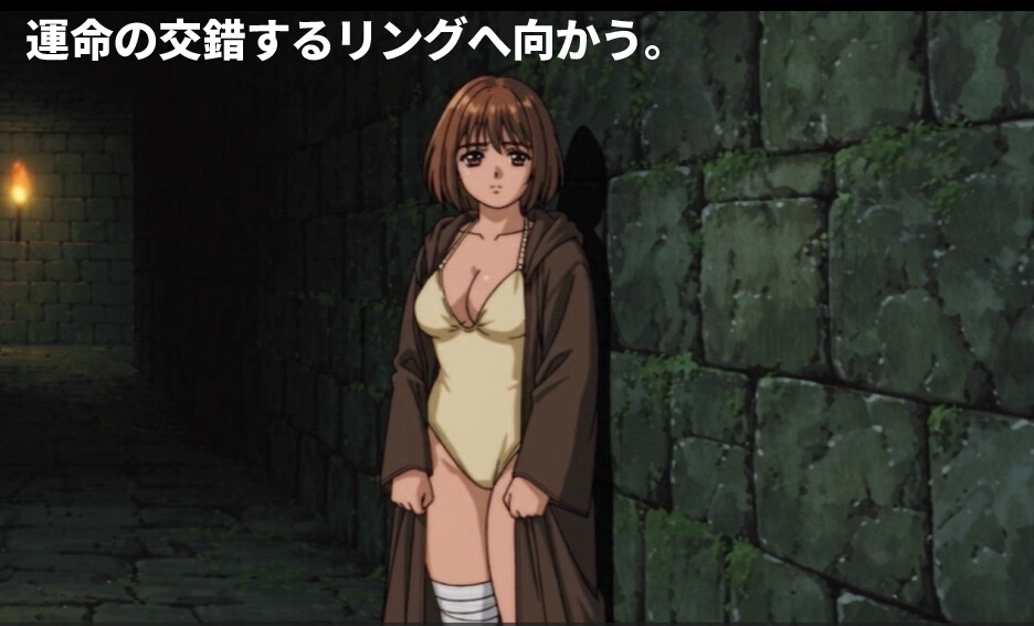 リングサイドエンジェルス Vol.3 ファンタジー編