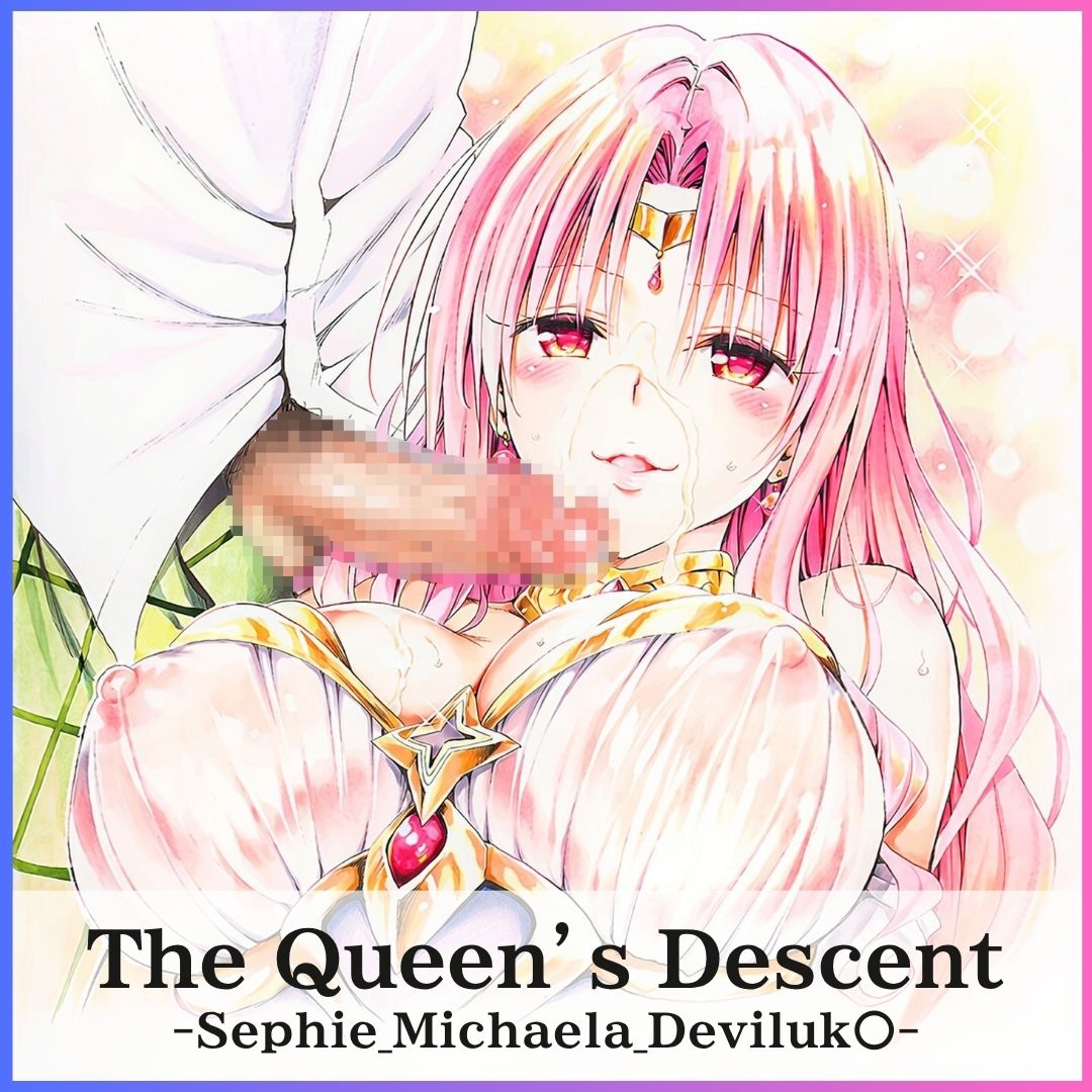 The Queen’s Descent