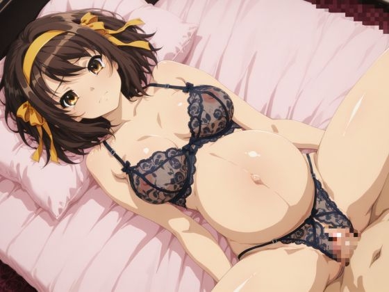 孕ませヒロイン-涼宮ハ〇ヒ編-【動画&CG集】