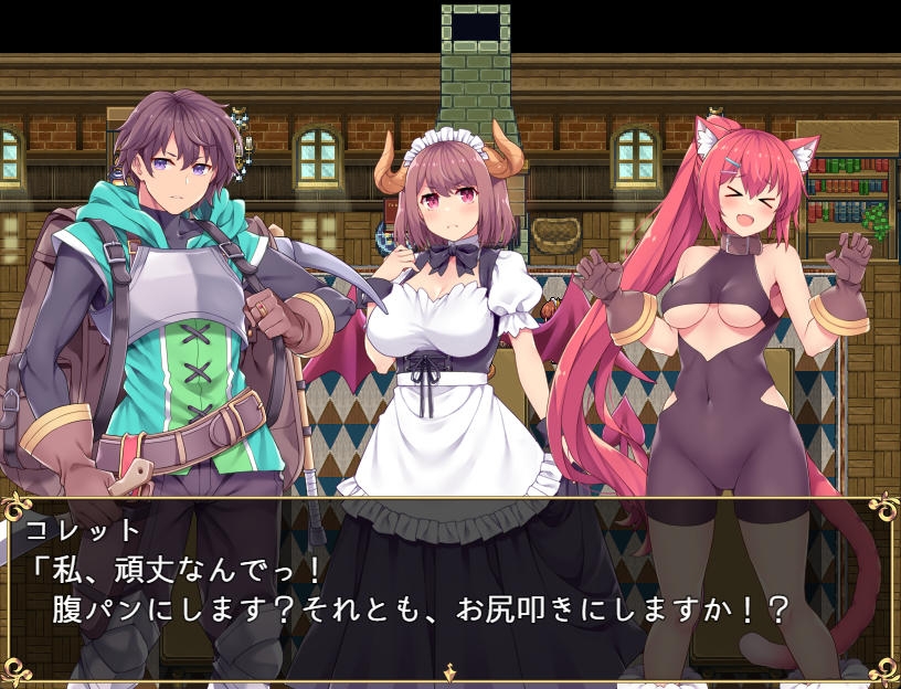 カルティベーター ～引退騎士とモン娘のにぎやか開拓記～