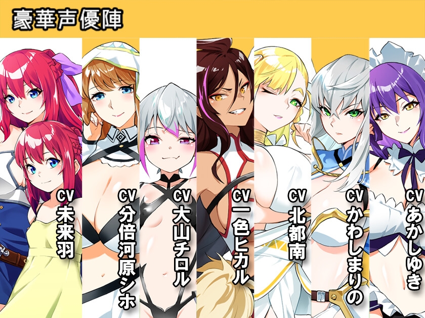 Last12 - 勇者の恥ずかしい育児日記 -