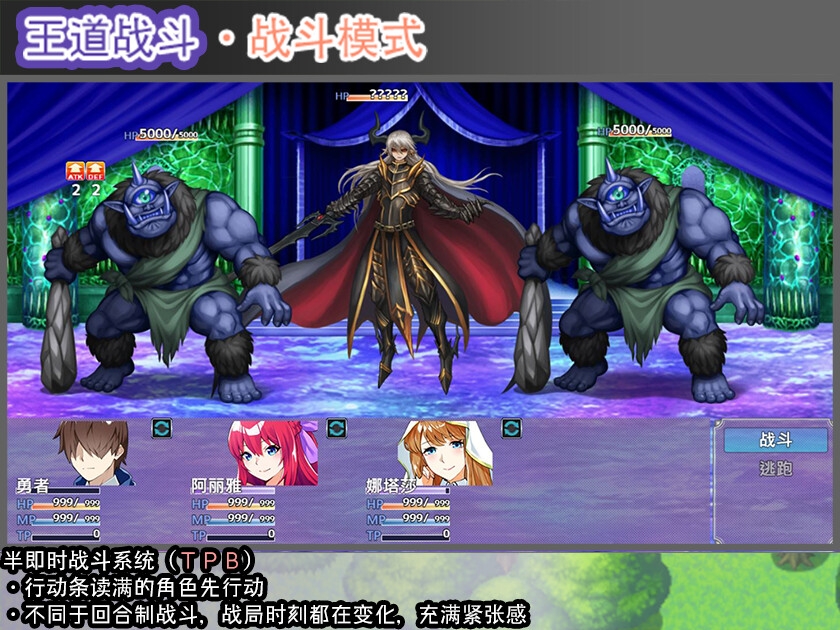 【中文简体】Last12 - 勇者的粉色育女日记 -