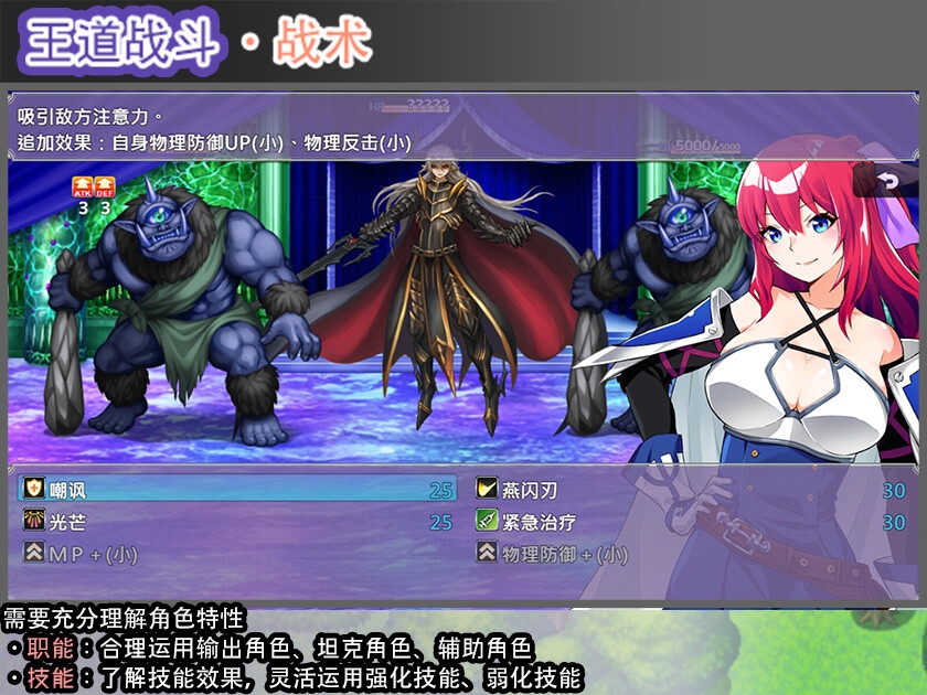 【中文简体】Last12 - 勇者的粉色育女日记 -