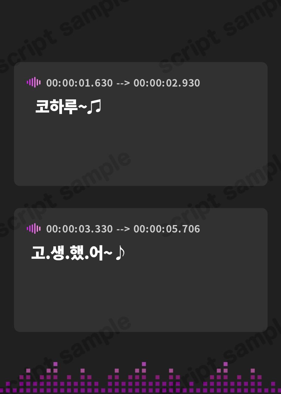 【韓国語版】独占欲の強い双子姉妹が全力であなたを取り合う⁉︎【バイノーラル音声】〜耳かき、耳ふー、すきすき囁き、エンディング分岐