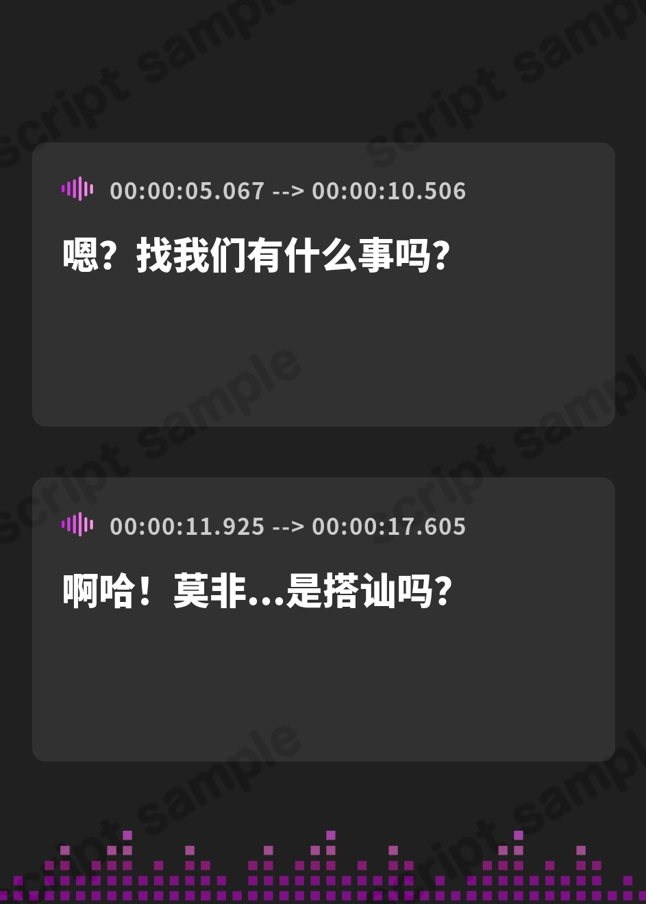【簡体中文版】人気ドスケベ爆乳レイヤーサキュバス✕2と甘イチャオフパコ3P【KU100収録】 – Preview 2