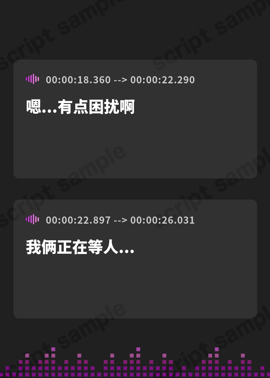 【簡体中文版】人気ドスケベ爆乳レイヤーサキュバス✕2と甘イチャオフパコ3P【KU100収録】 – Preview 3