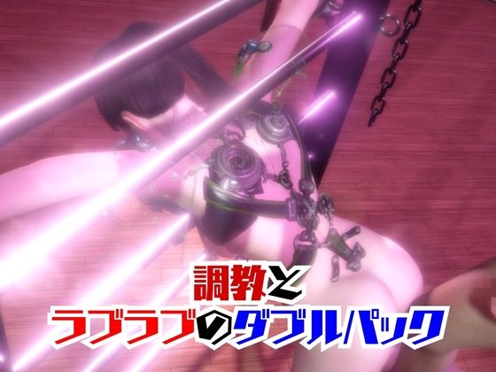 【なんと4本】ステラーブ○イドのイブが調教されちゃう動画パック