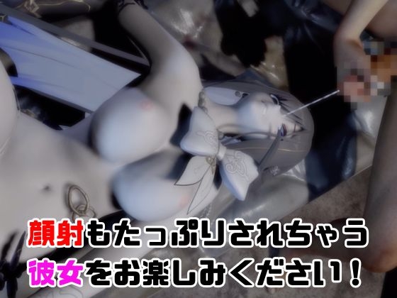 【なんと5本】崩スタのダリアとたっぷり楽しむ特大パック【崩○スターレイル】