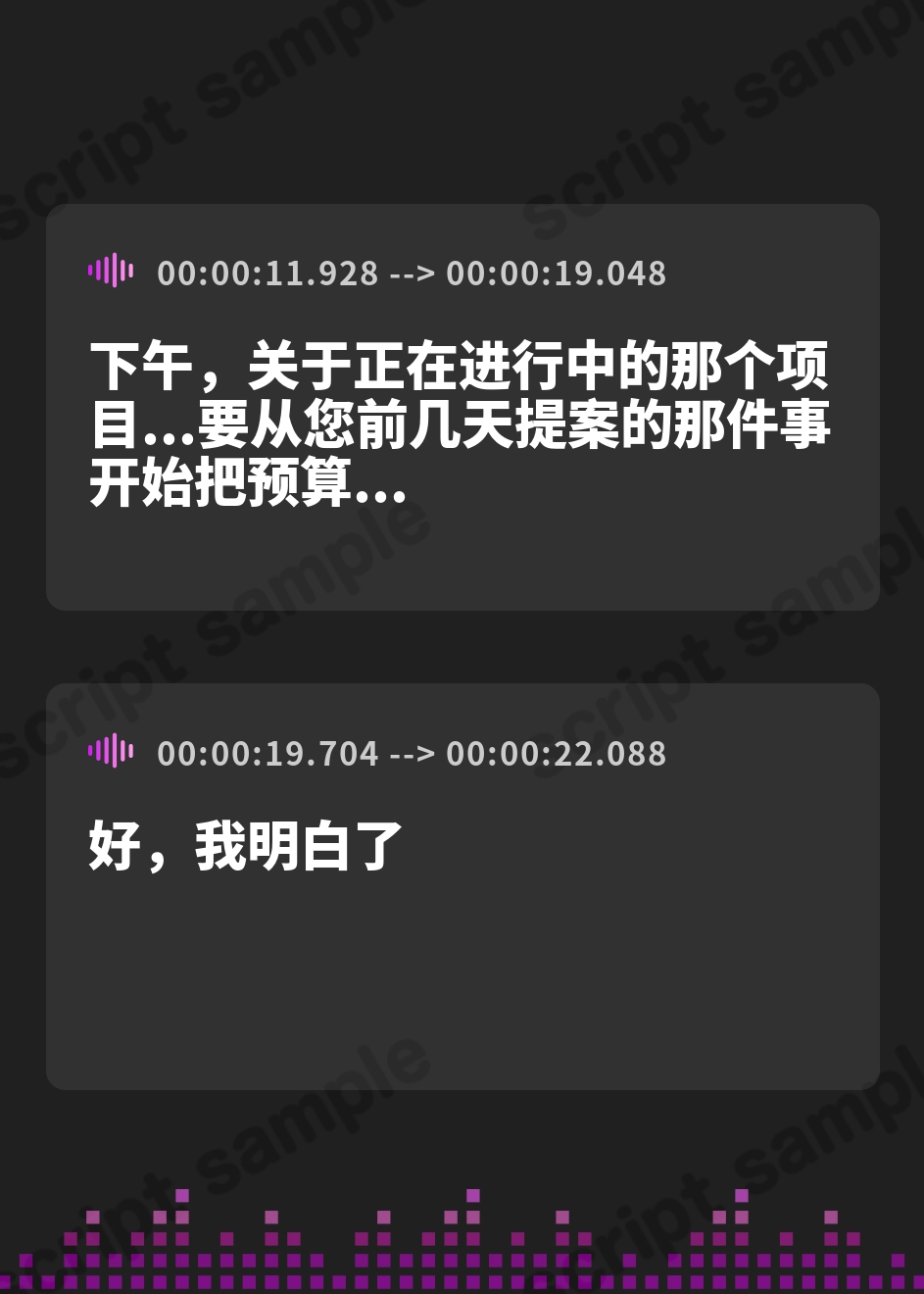 【簡体中文版】【事務的淡々性処理】『射精契約』のもと淡々と性処理してくれるクール美人秘書のカラダをいつでも好きな時に生ハメして好きなところにぶっかけコキ捨て【一部オホ声】