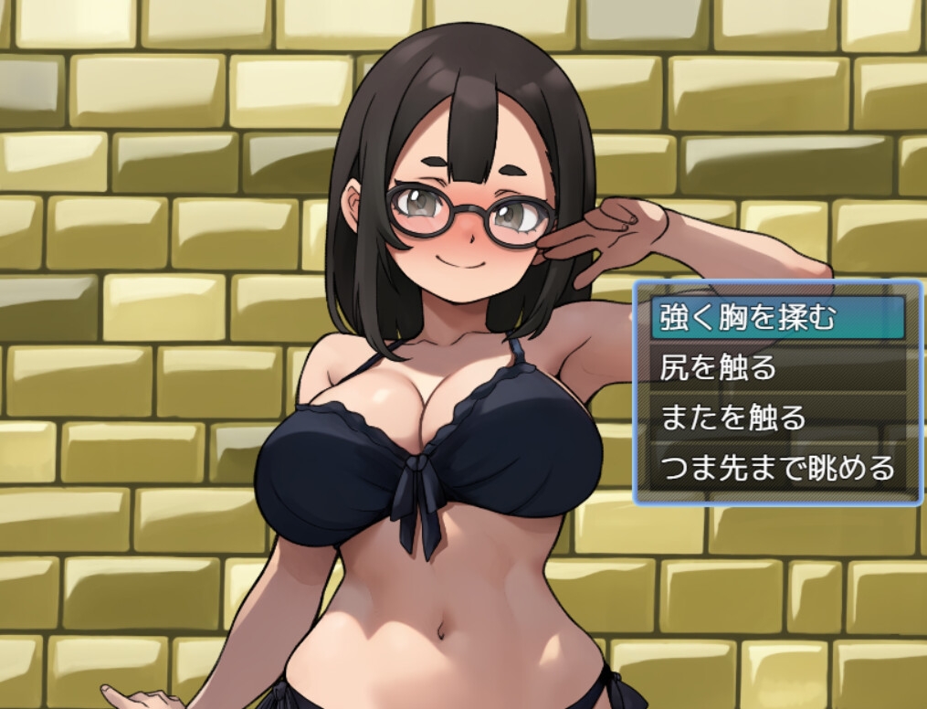 異世界わからせ♡コロシアム