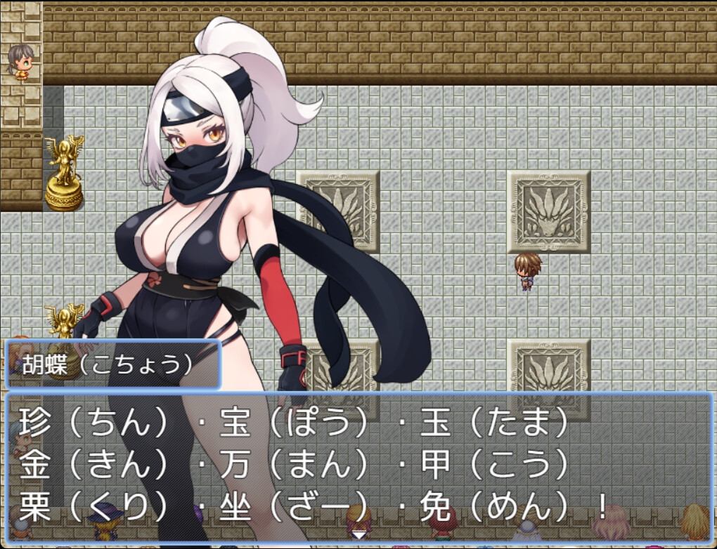 異世界わからせ♡コロシアム