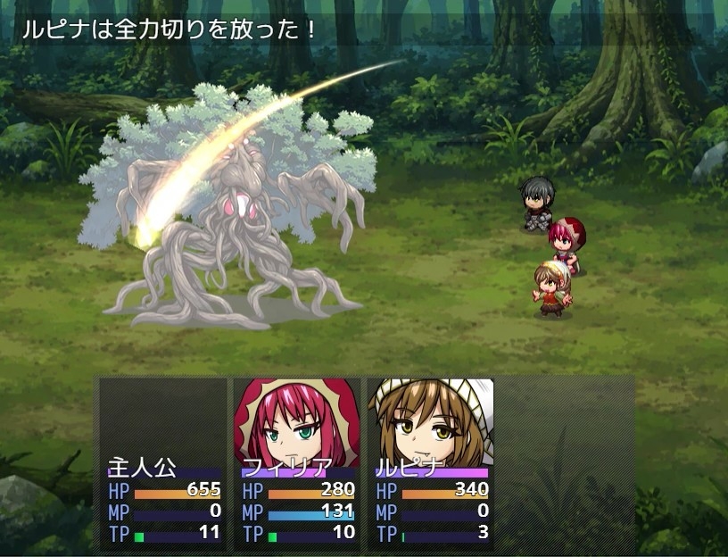 灯りの届かぬ村に潜む影
