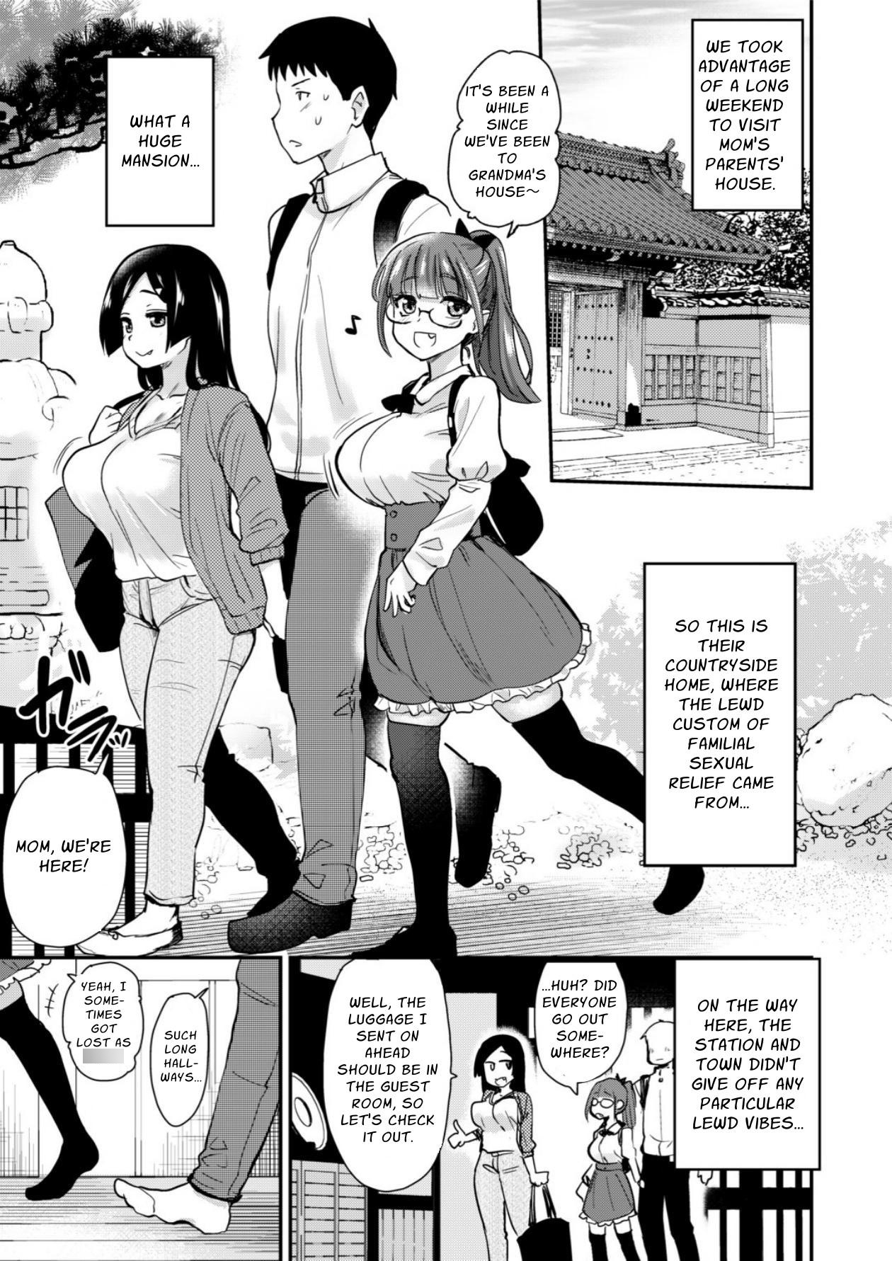 【英語版】Hな風習がある義母の田舎で、初対面の従妹とHする話。 – Preview 2