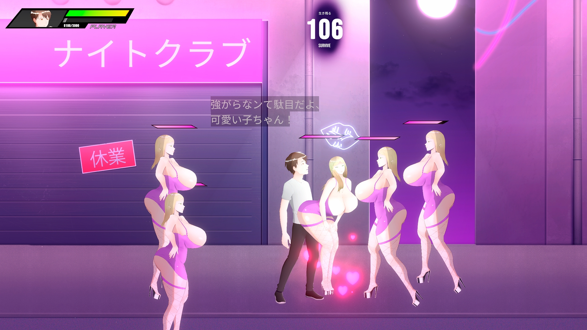 [Weak Hero] 第2版 – 絶望の120秒:美女ドッペルゲンガー軍団による執拗な誘惑とビンタ [アクション/Live2D]